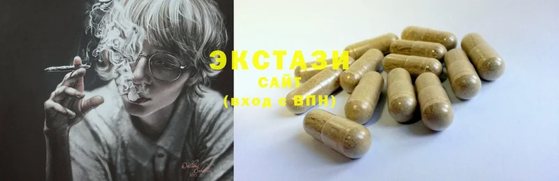 Ecstasy бентли  цена   Великий Устюг 